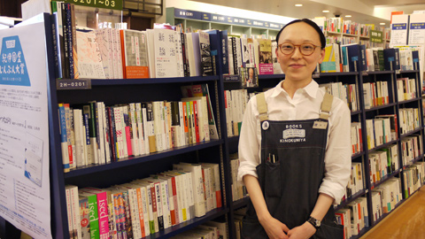 紀伊國屋書店札幌本店 林下 沙代さん