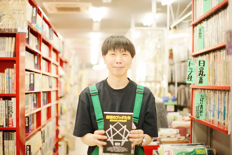 株式会社まんだらけ 札幌店 ヴィンテージ・海馬担当 佐藤 邦彦さん 