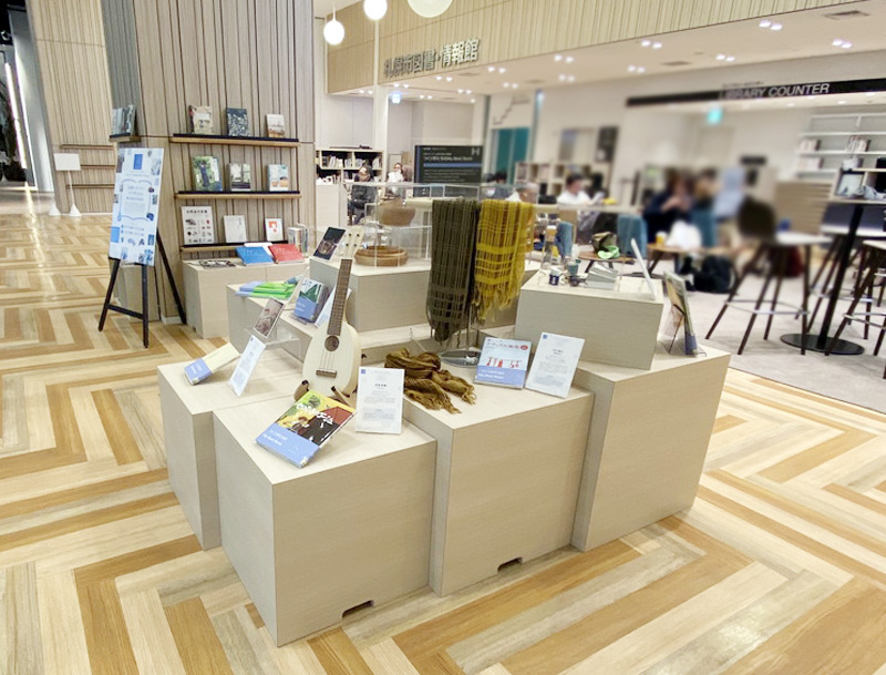 「札幌スタイル」つくり手たちのMyBestBook