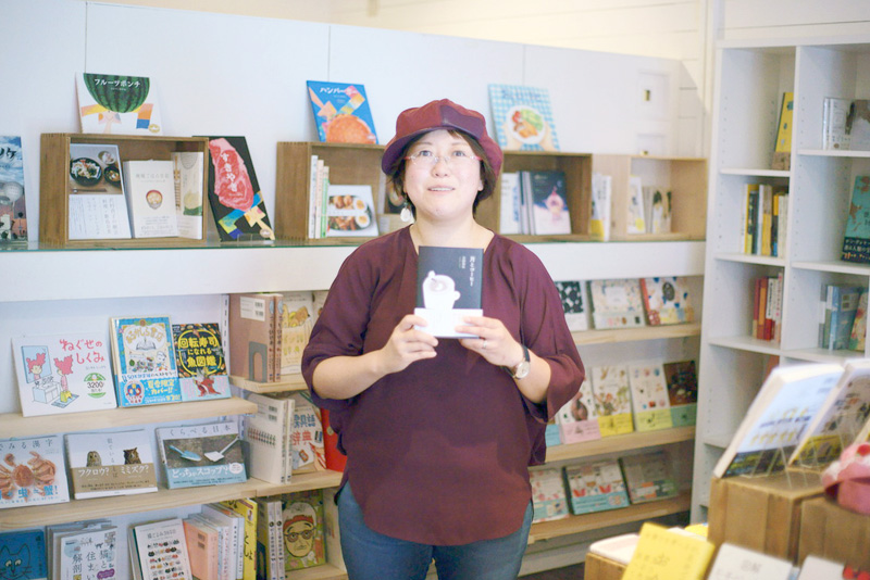 山田真奈美店長。