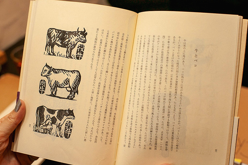 「木版画の詩人」と言われた川上澄生。更級源蔵とは義理の兄弟にあたり、妻同士が姉妹である。