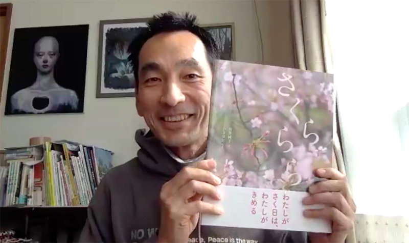 小寺さん