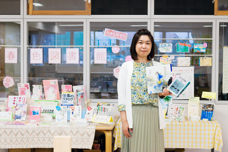 浅村 麻姫子さん