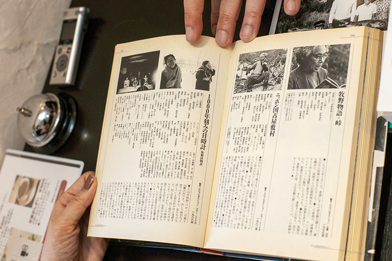 小川紳介 映画を穫る ?ドキュメンタリーの至福を求めて　写真2