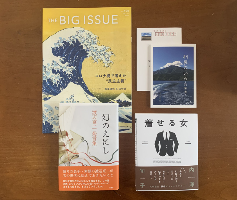 書店ナビライターの佐藤が選んだラインナップ