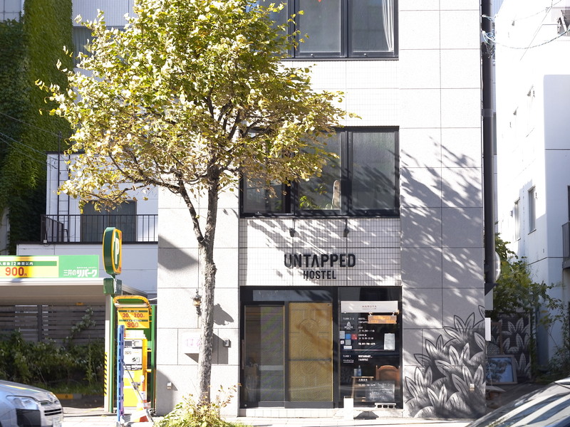 ゲストハウス「UNTAPPED HOSTEL」2