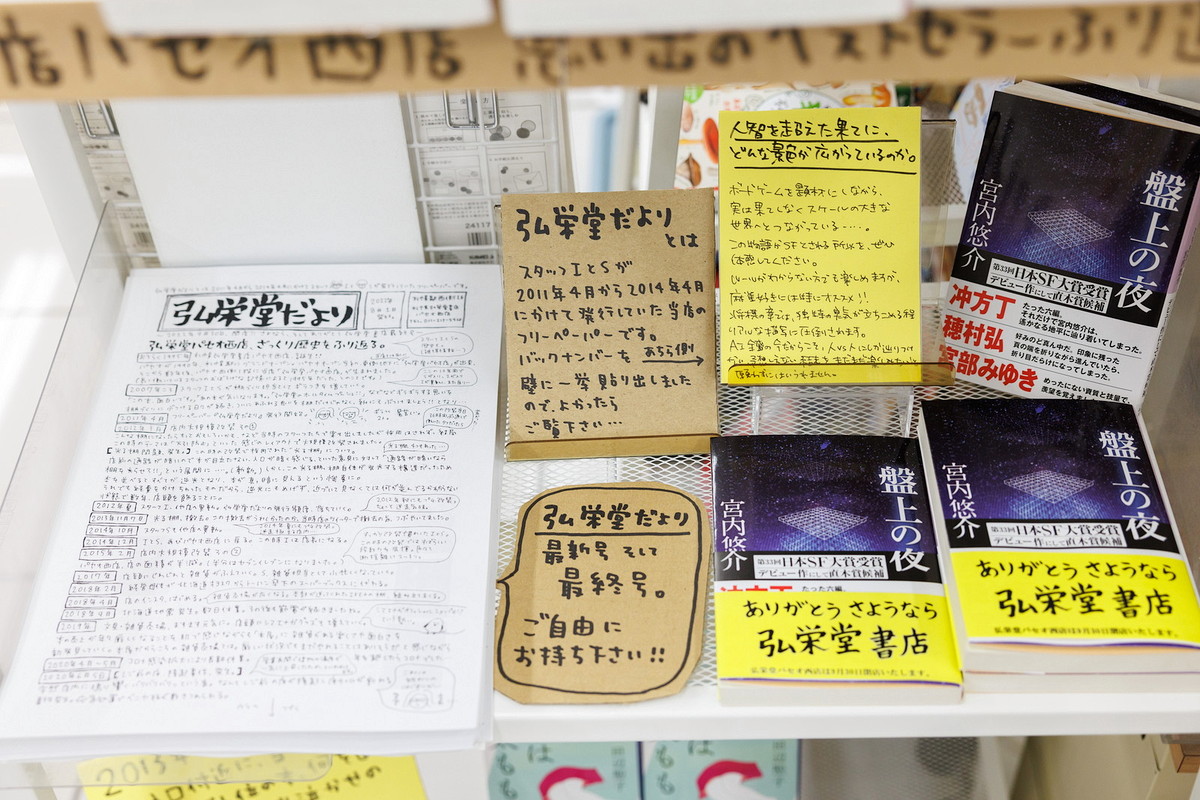 メイン1