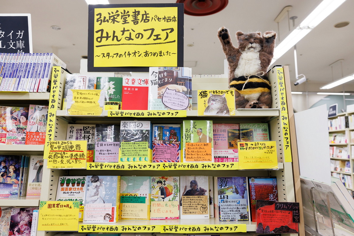ラスト1