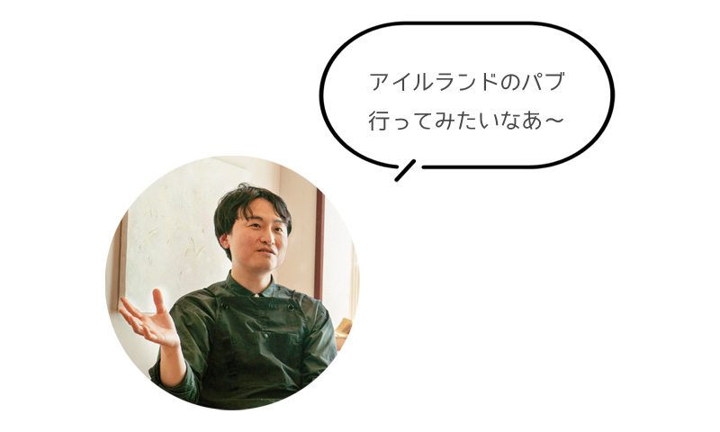 アイルランドのパブ 行ってみたいなあ?