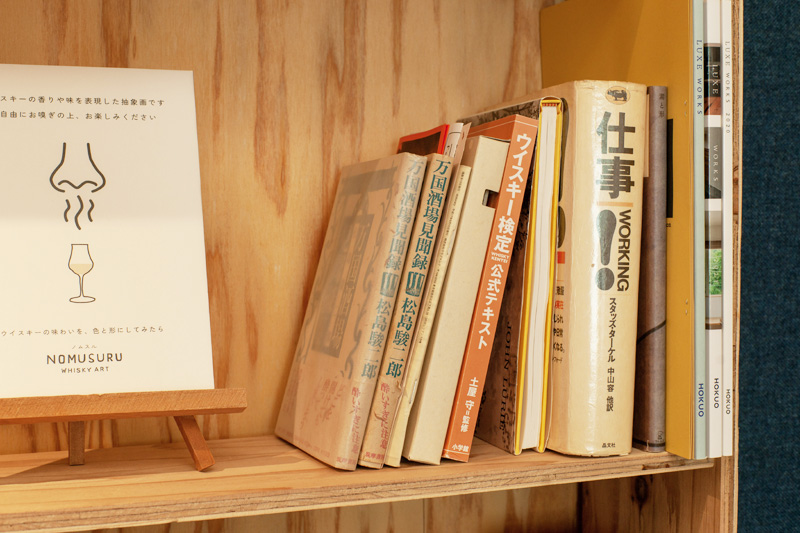 あまりにも好きすぎて「古本屋で見つけるたびに買っちゃう