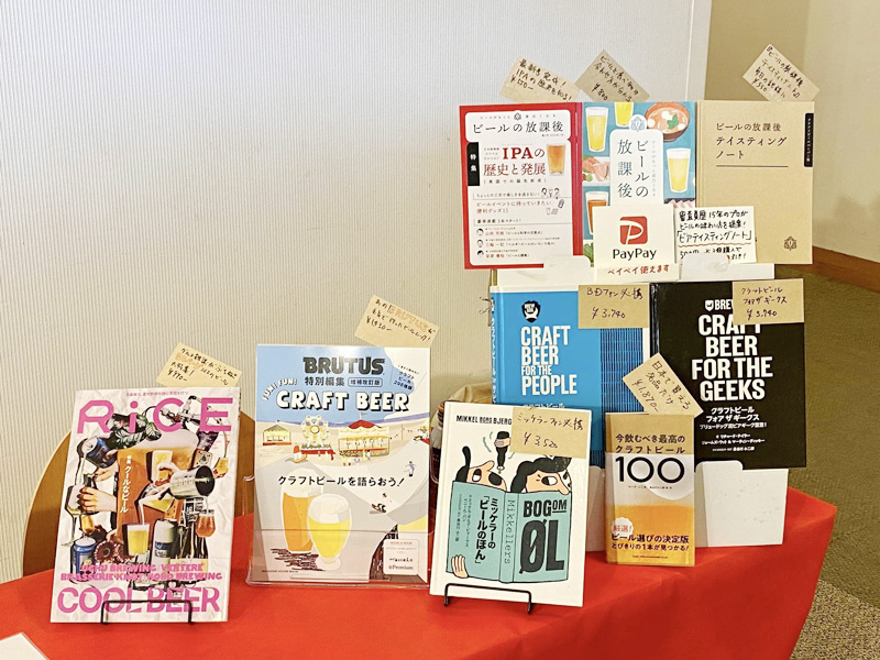 7/9（日）の文学フリマ札幌にも「お-８」ブースで出店する。