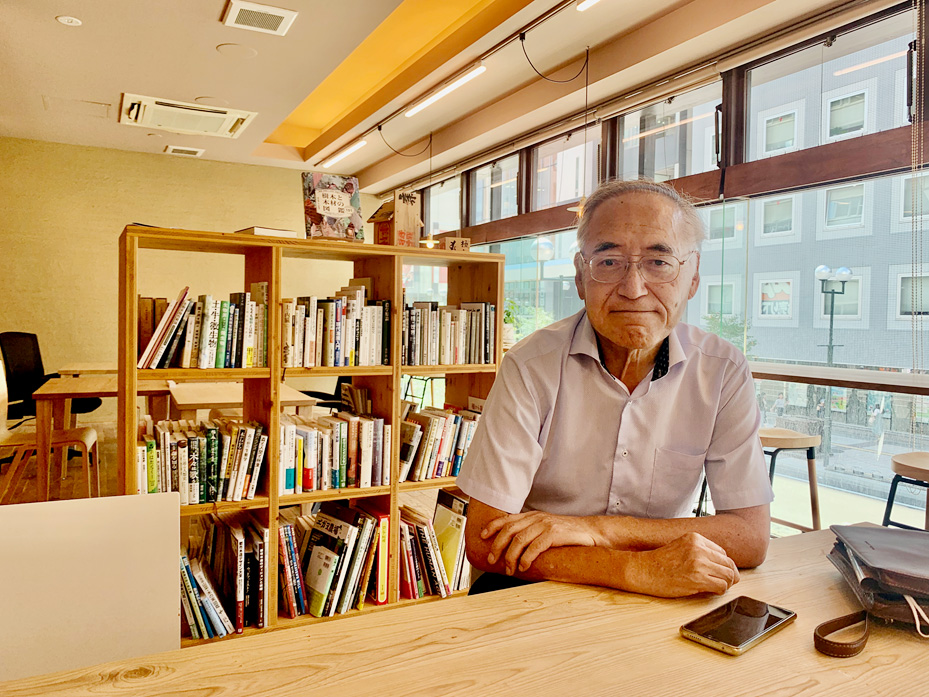 鈴木さん