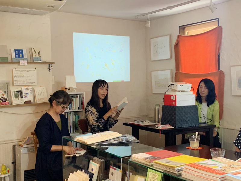 沙羅さんご本人の解説