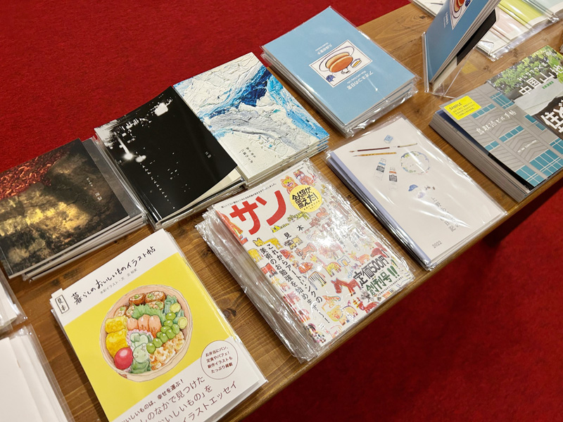 香川県の『サン』。「みんなの作品が好きすぎて本にしました」