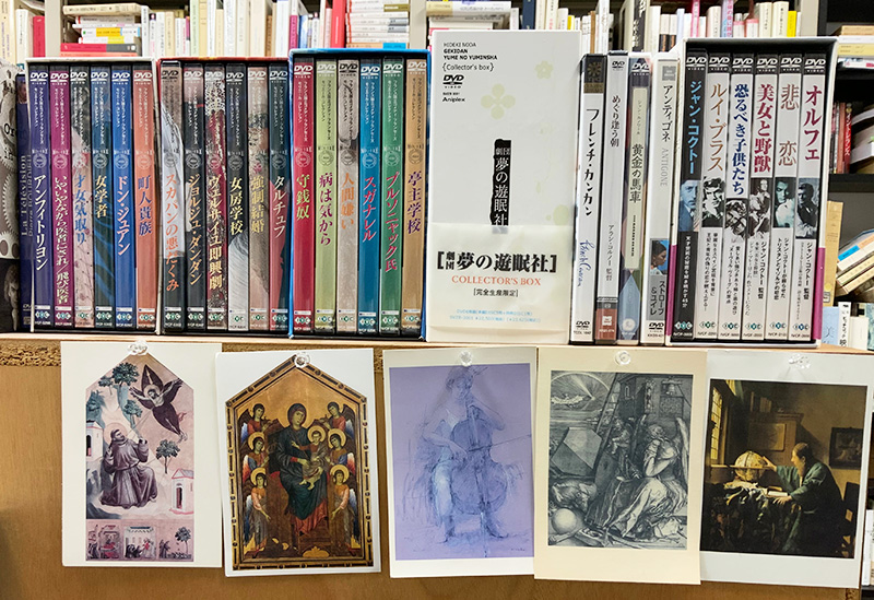 ご本人らしい選書で読み応えがありました