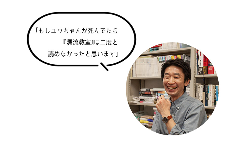 あ