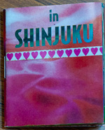 in SHINJUKU 120%