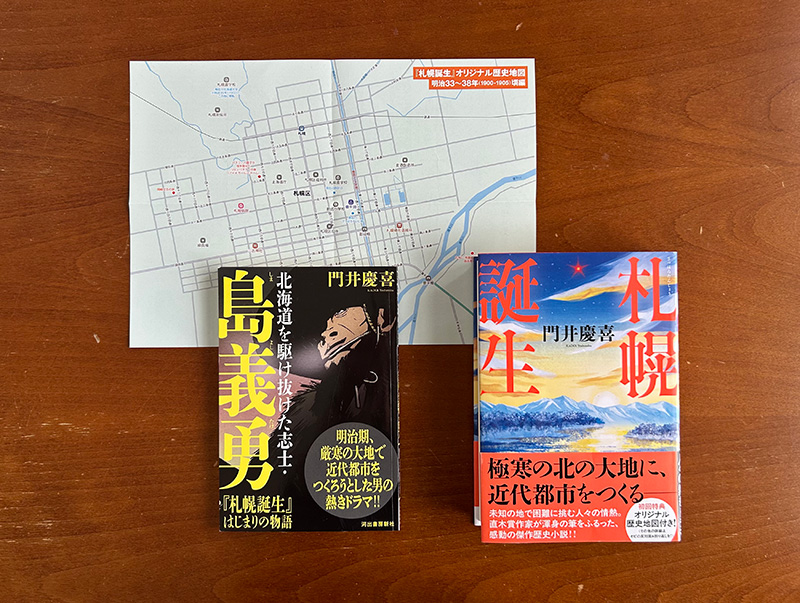 書